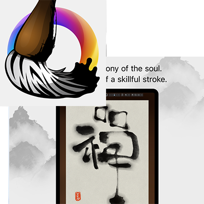 zen brush 3